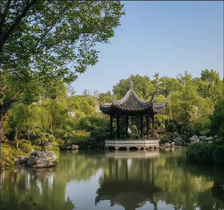 台湾雨双设计有限公司